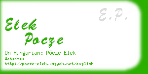elek pocze business card