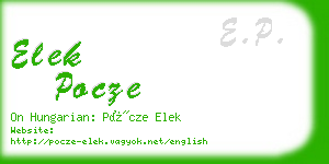 elek pocze business card